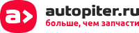 Автопитер